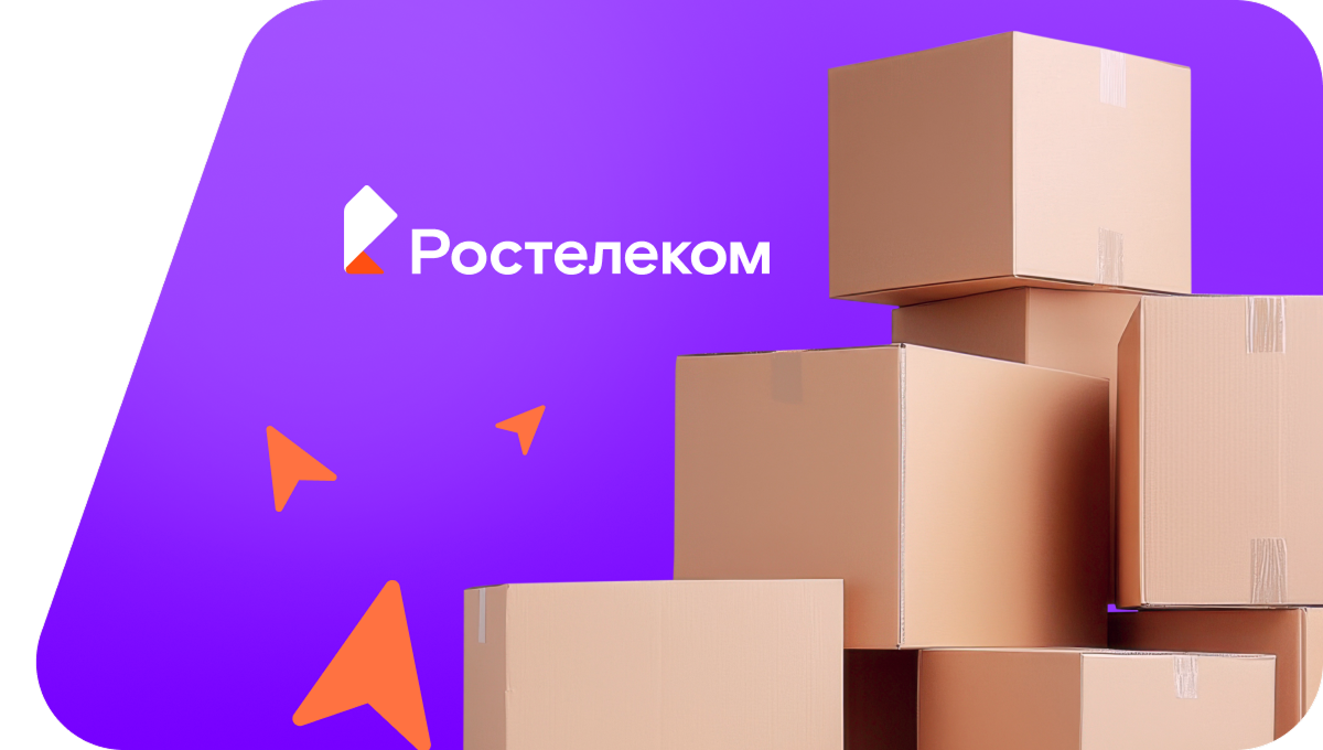 Переезд в новую квартирув&nbsp;деревня Отевка (Свердловская область)